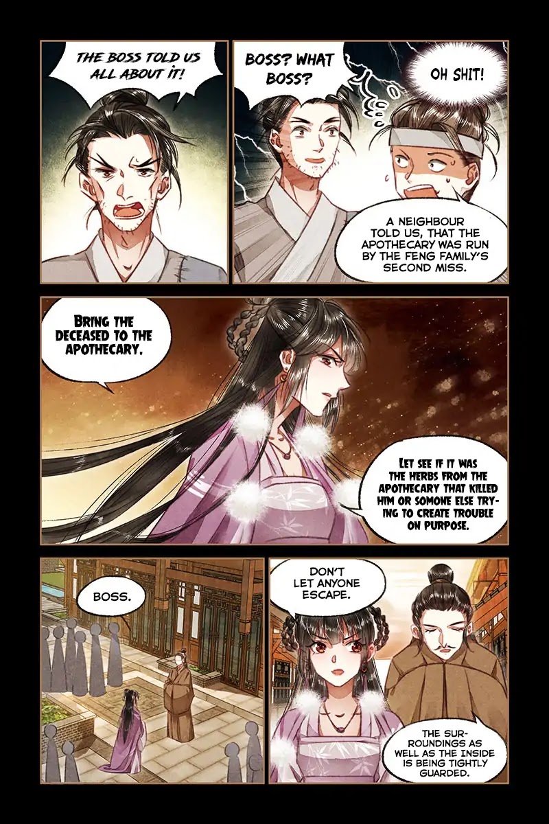 Shen Yi Di Nu Chapter 74 page 6 - Chapter 74: The Commoners Visit