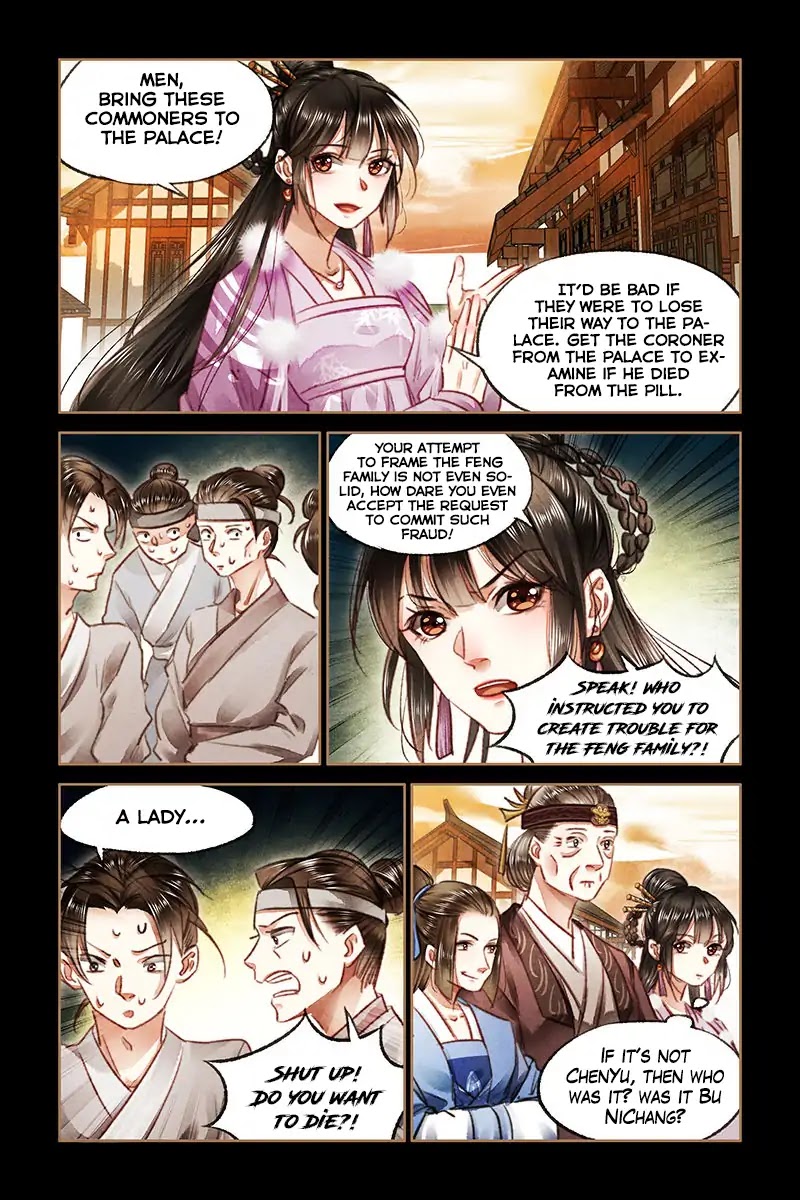 Shen Yi Di Nu Chapter 74 page 8 - Chapter 74: The Commoners Visit