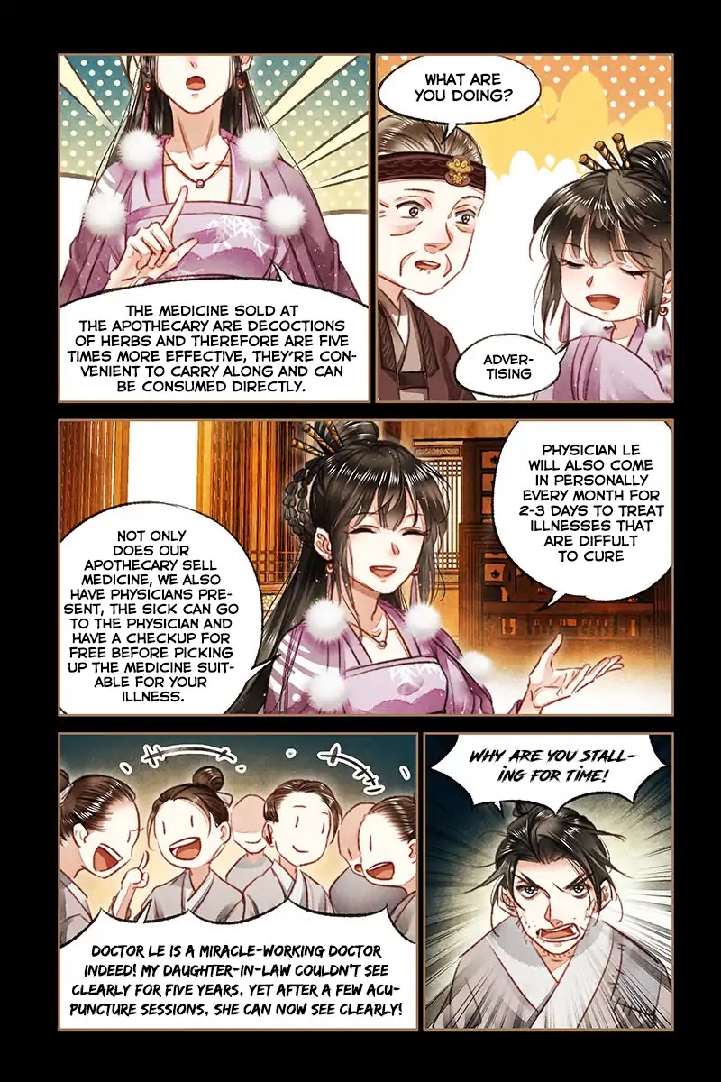 Shen Yi Di Nu Chapter 74 page 9 - Chapter 74: The Commoners Visit