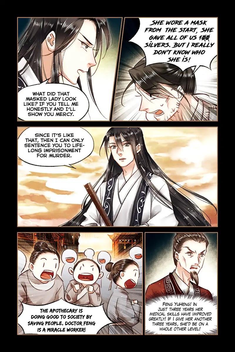 Shen Yi Di Nu Chapter 75 page 10 - Chapter 75: The Truth