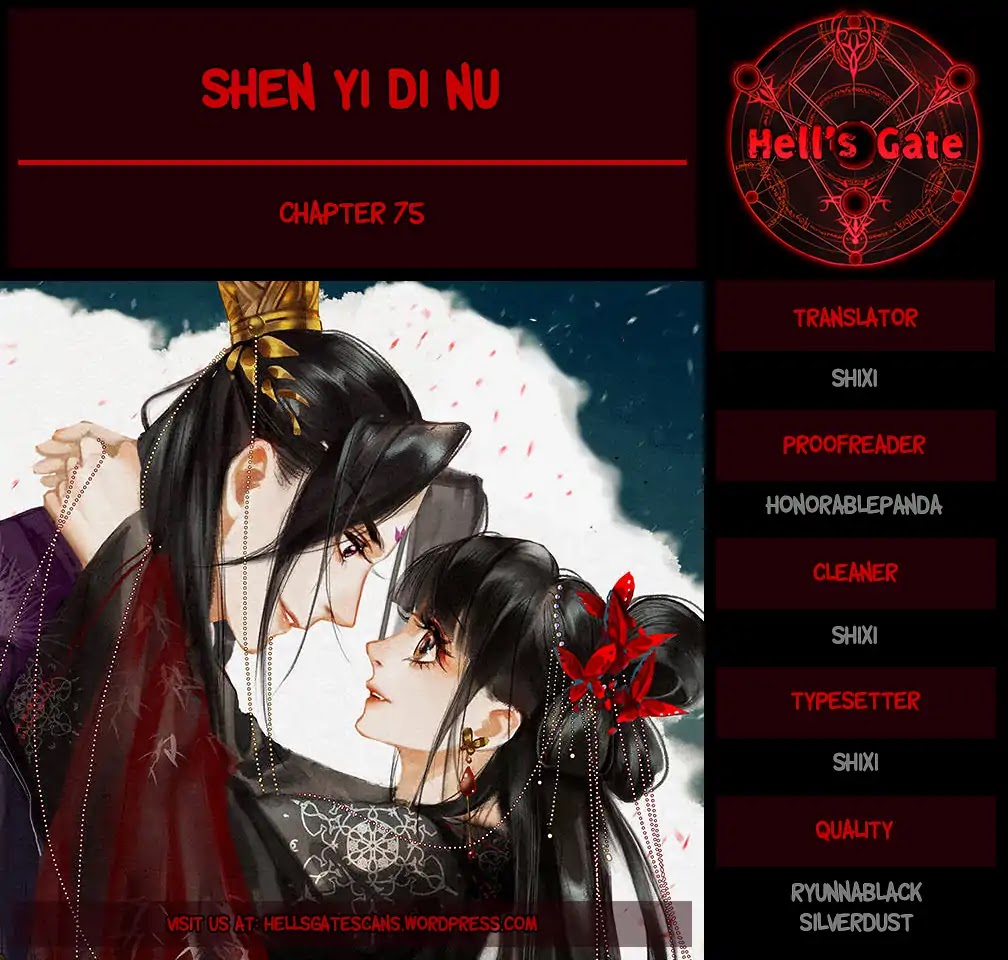 Shen Yi Di Nu Chapter 75 page 2 - Chapter 75: The Truth