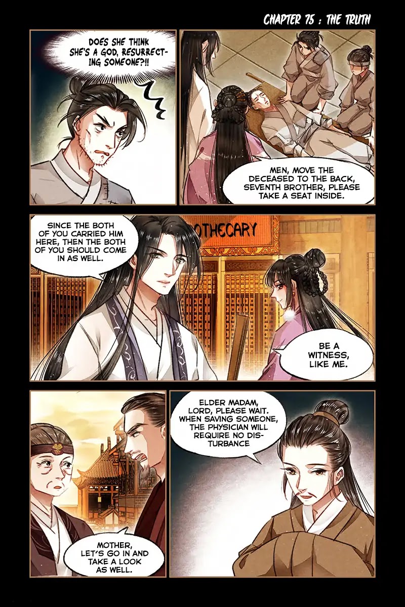 Shen Yi Di Nu Chapter 75 page 3 - Chapter 75: The Truth