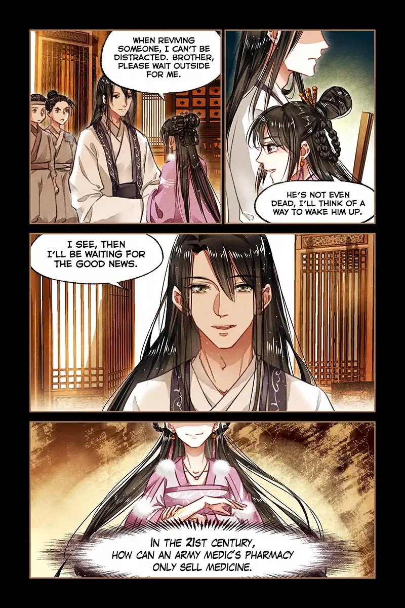 Shen Yi Di Nu Chapter 75 page 4 - Chapter 75: The Truth