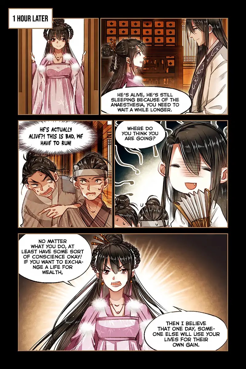 Shen Yi Di Nu Chapter 75 page 6 - Chapter 75: The Truth