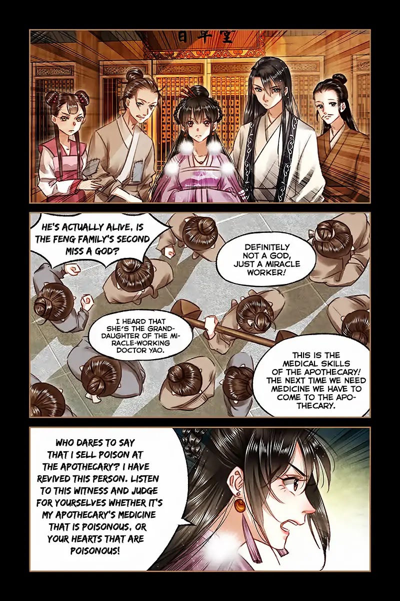 Shen Yi Di Nu Chapter 75 page 8 - Chapter 75: The Truth