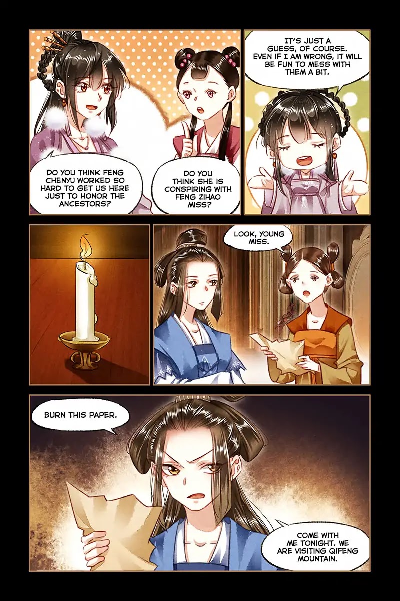 Shen Yi Di Nu Chapter 77 page 10 - Chapter 77: The Wife’s Daughter of the Feng Family