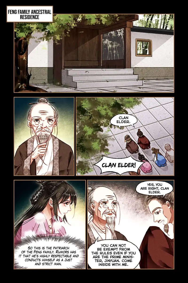 Shen Yi Di Nu Chapter 77 page 4 - Chapter 77: The Wife’s Daughter of the Feng Family