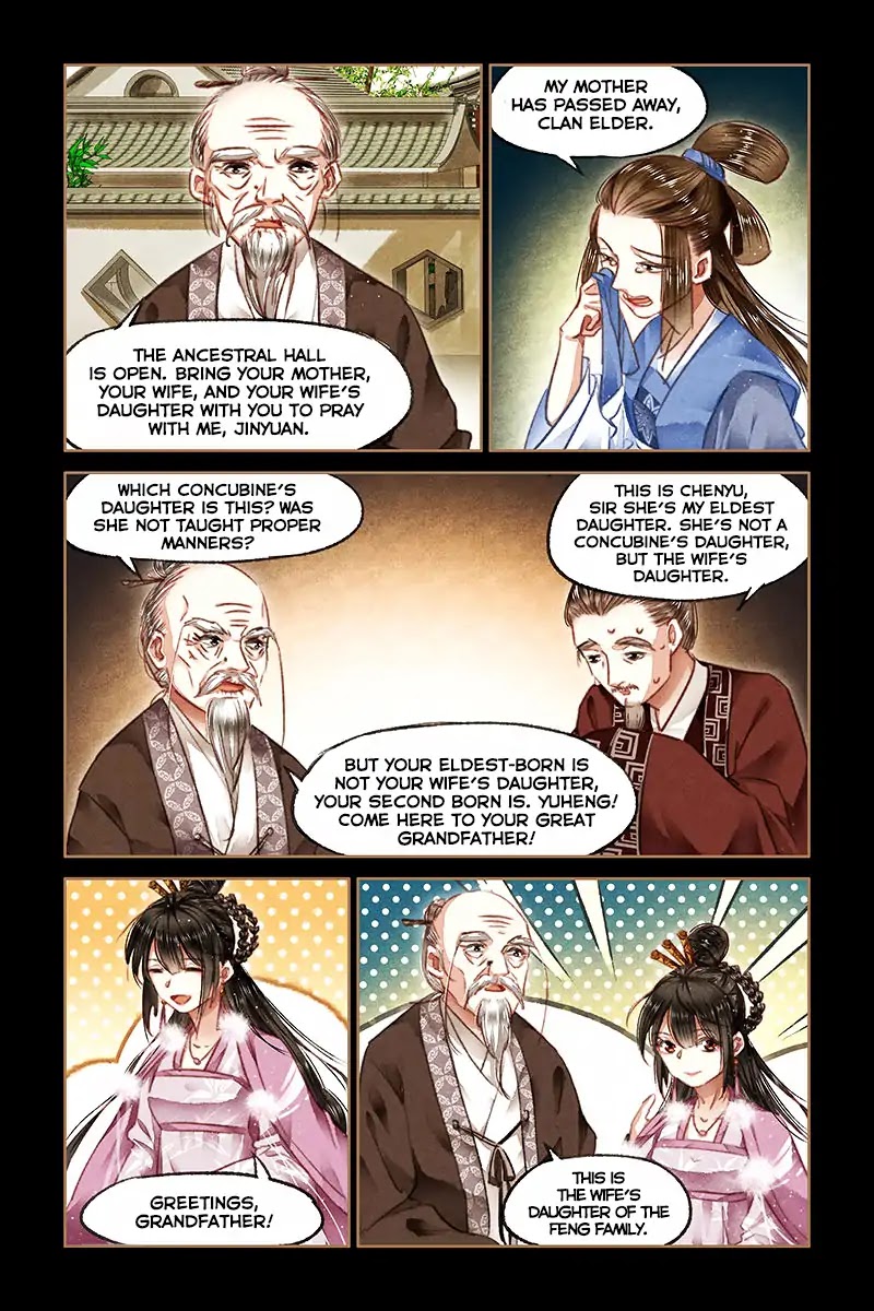 Shen Yi Di Nu Chapter 77 page 5 - Chapter 77: The Wife’s Daughter of the Feng Family