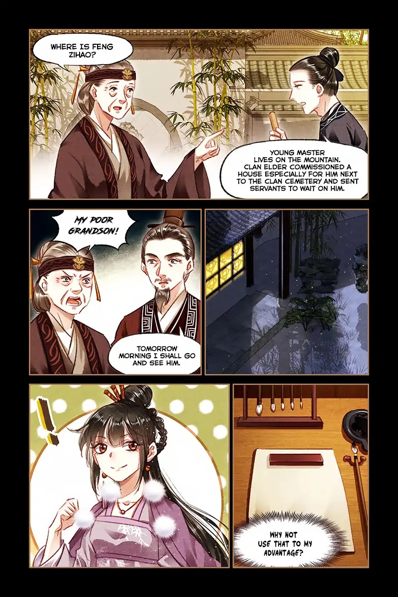 Shen Yi Di Nu Chapter 77 page 8 - Chapter 77: The Wife’s Daughter of the Feng Family