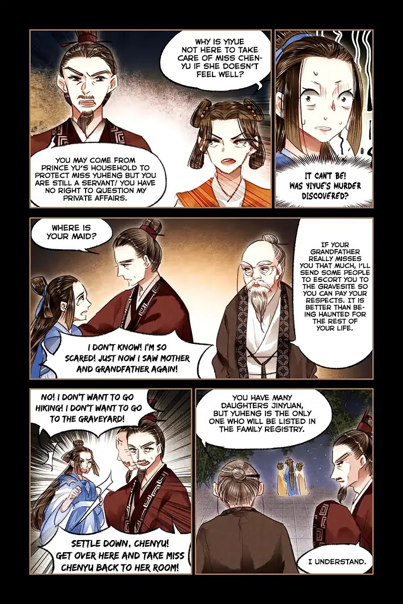 Shen Yi Di Nu Chapter 79 page 6 - Chapter 79: Entrapped