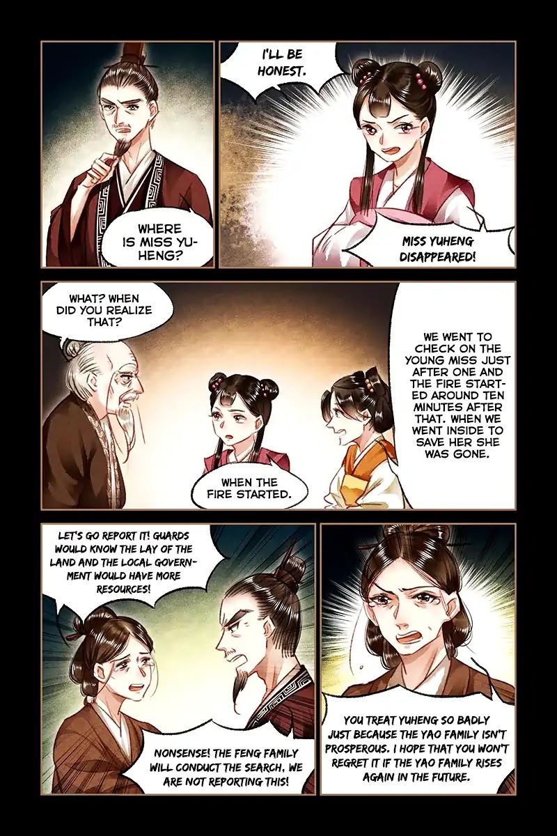 Shen Yi Di Nu Chapter 79 page 7 - Chapter 79: Entrapped