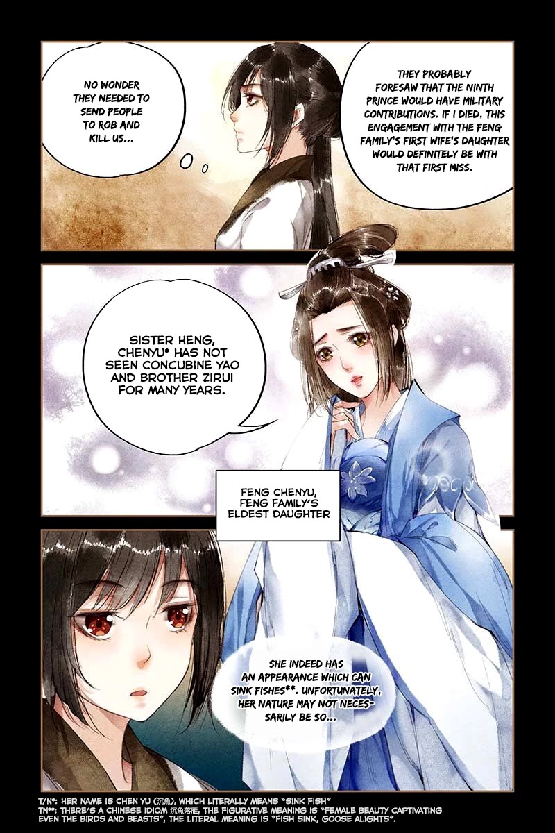 Shen Yi Di Nu Chapter 8 page 4 - Chapter 8: First Time Entering The Feng Residence