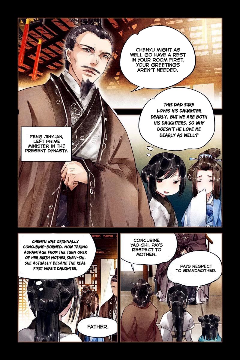 Shen Yi Di Nu Chapter 8 page 5 - Chapter 8: First Time Entering The Feng Residence