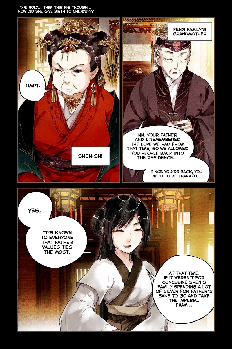 Shen Yi Di Nu Chapter 8 page 6 - Chapter 8: First Time Entering The Feng Residence