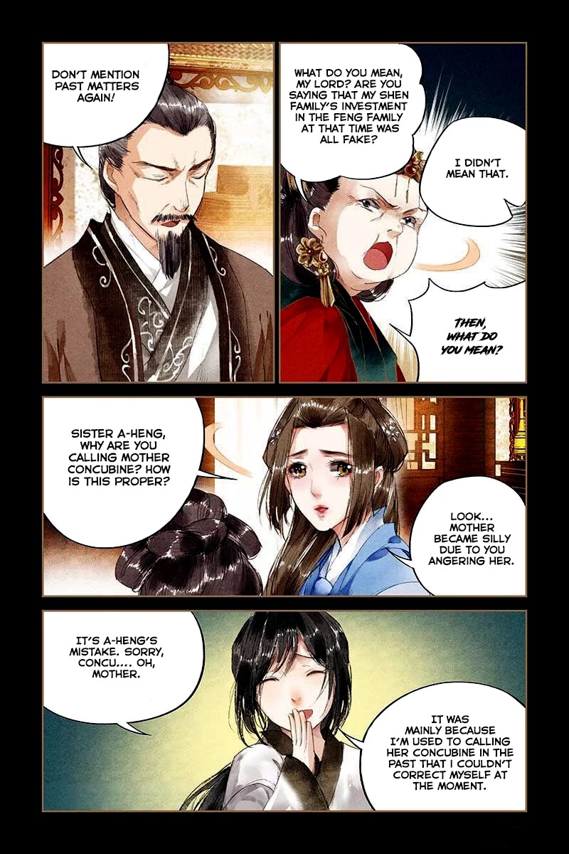 Shen Yi Di Nu Chapter 8 page 9 - Chapter 8: First Time Entering The Feng Residence