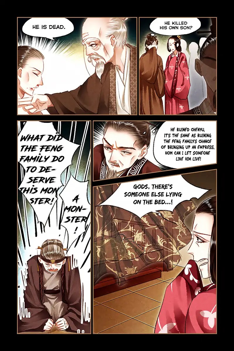 Shen Yi Di Nu Chapter 80 page 4 - Chapter 80: I’ll treat you the way you treat me