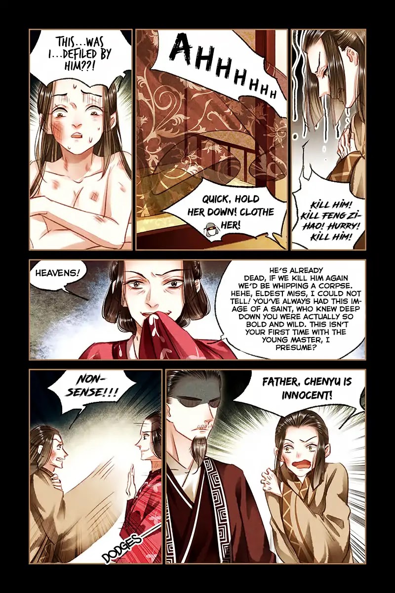 Shen Yi Di Nu Chapter 80 page 6 - Chapter 80: I’ll treat you the way you treat me