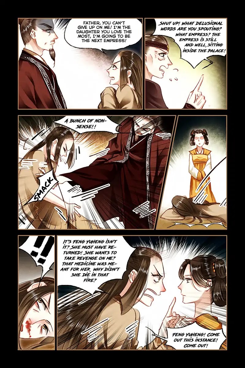 Shen Yi Di Nu Chapter 80 page 7 - Chapter 80: I’ll treat you the way you treat me