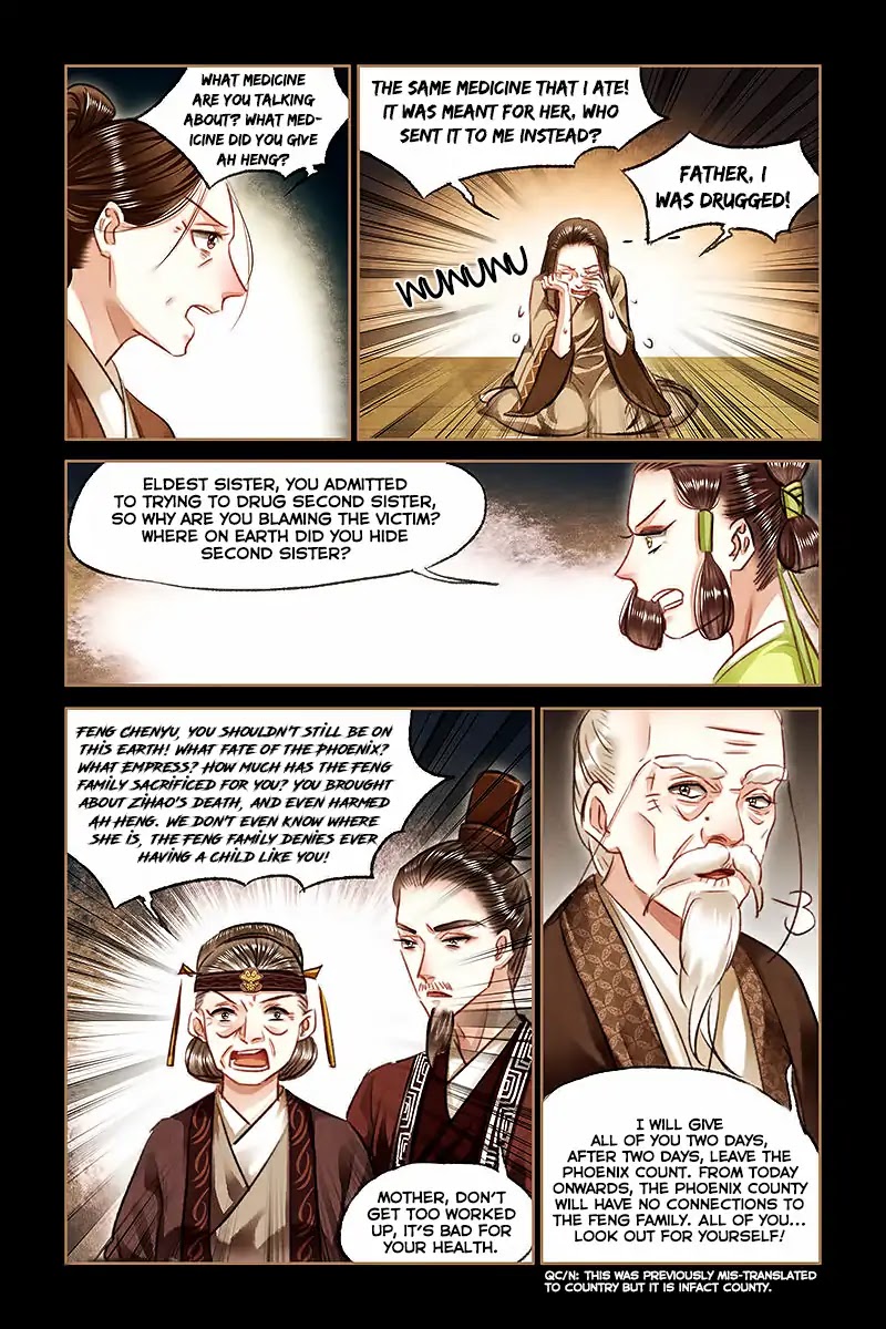 Shen Yi Di Nu Chapter 80 page 8 - Chapter 80: I’ll treat you the way you treat me