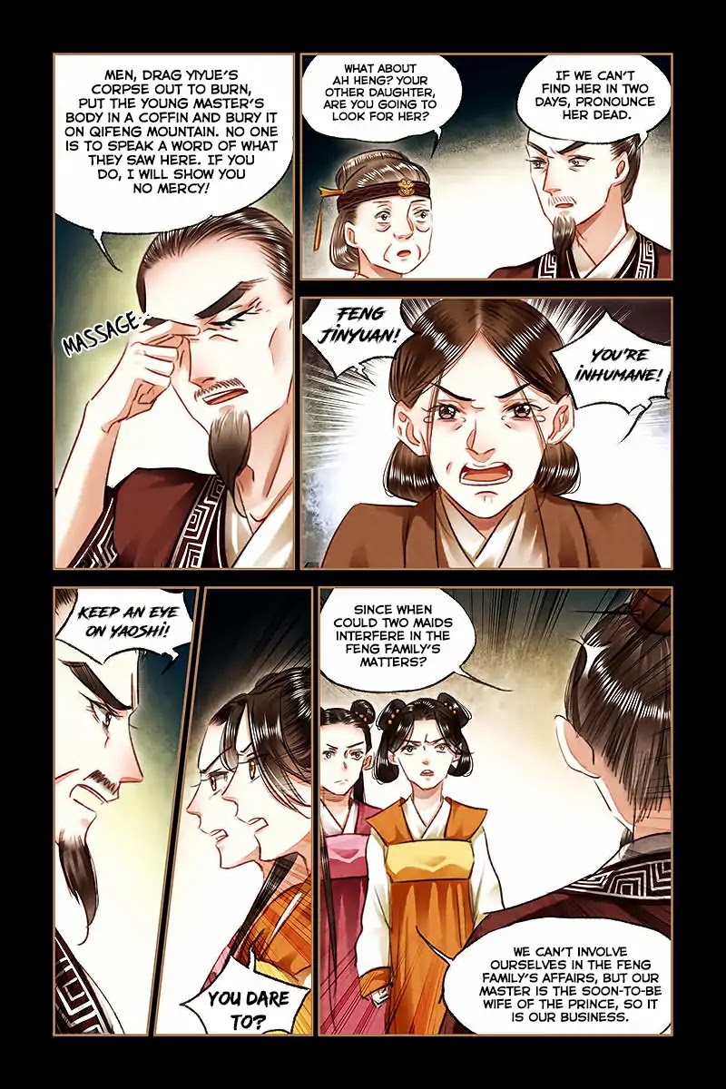 Shen Yi Di Nu Chapter 80 page 9 - Chapter 80: I’ll treat you the way you treat me