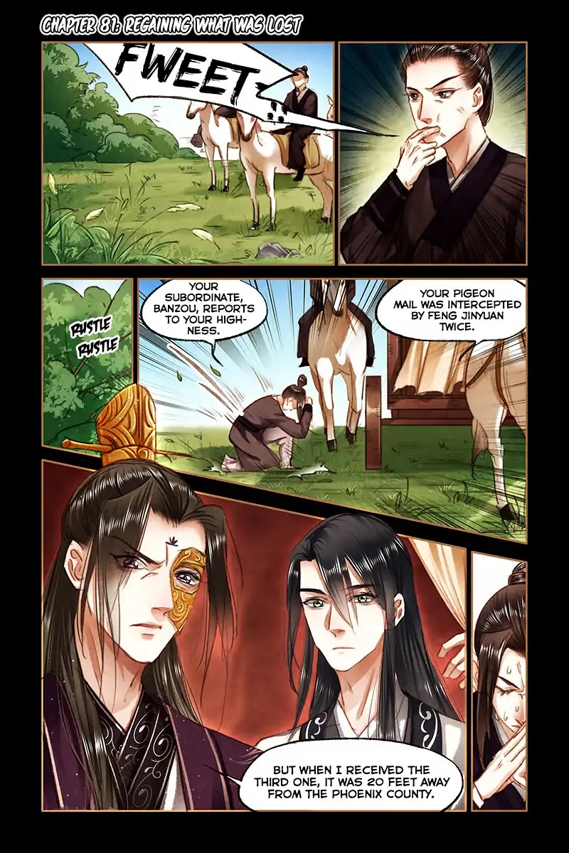 Shen Yi Di Nu Chapter 81 page 3 - Chapter 81: Regaining what was lost