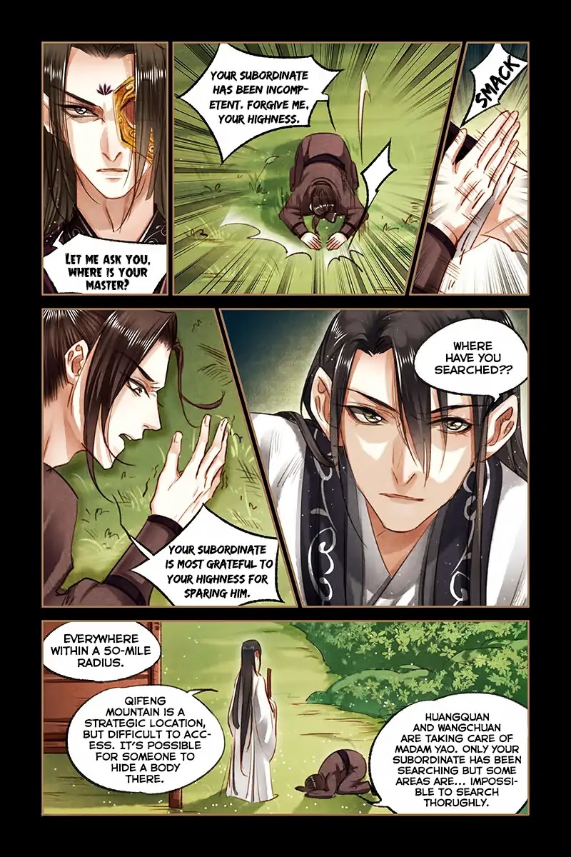 Shen Yi Di Nu Chapter 81 page 4 - Chapter 81: Regaining what was lost
