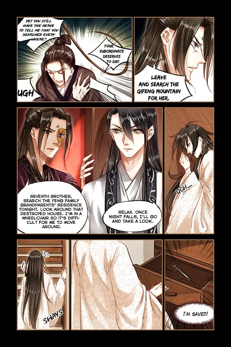 Shen Yi Di Nu Chapter 81 page 5 - Chapter 81: Regaining what was lost
