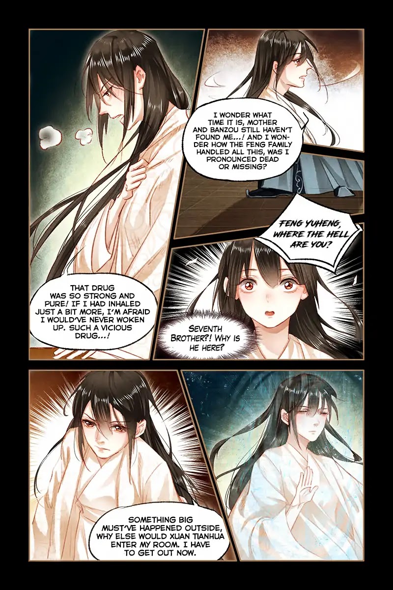 Shen Yi Di Nu Chapter 81 page 6 - Chapter 81: Regaining what was lost