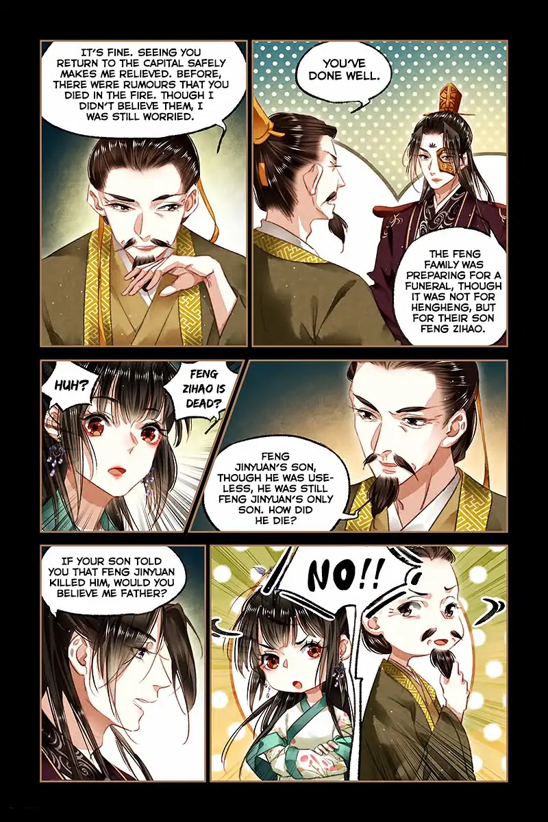 Shen Yi Di Nu Chapter 83 page 5 - Chapter 83: Devising strategies