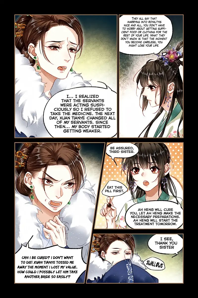 Shen Yi Di Nu Chapter 84 page 5 - Chapter 84: The doctor’s heart
