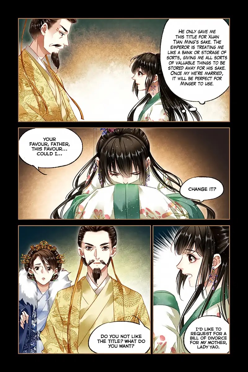 Shen Yi Di Nu Chapter 85 page 5 - Chapter 85: The Banquet