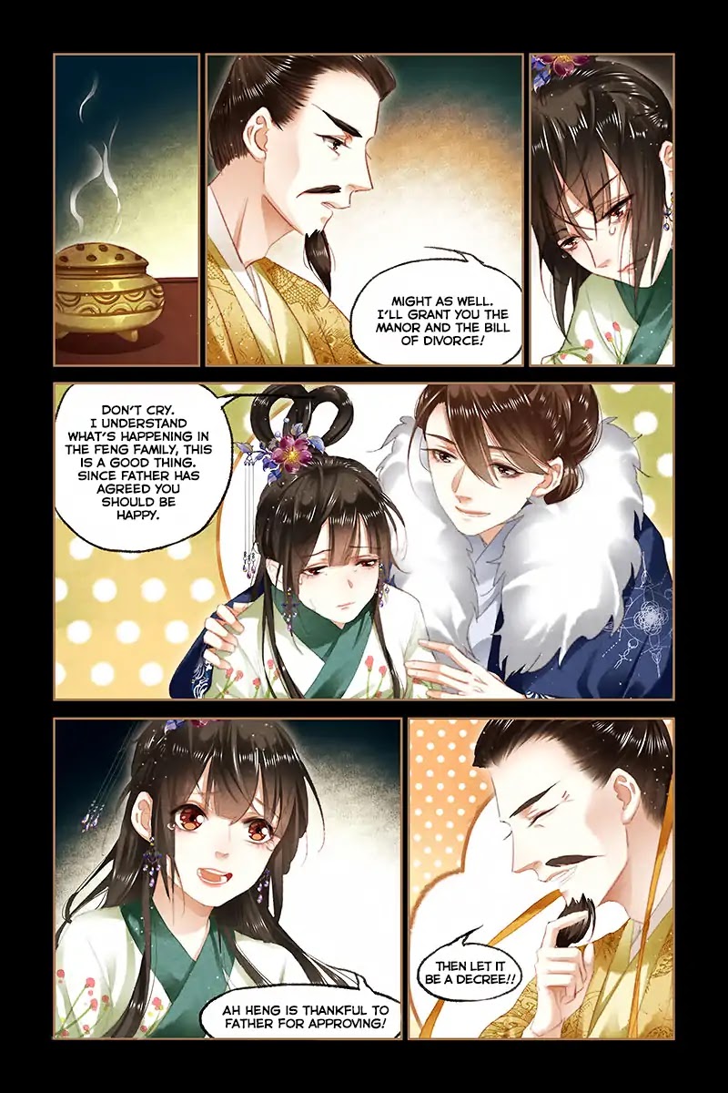 Shen Yi Di Nu Chapter 85 page 7 - Chapter 85: The Banquet