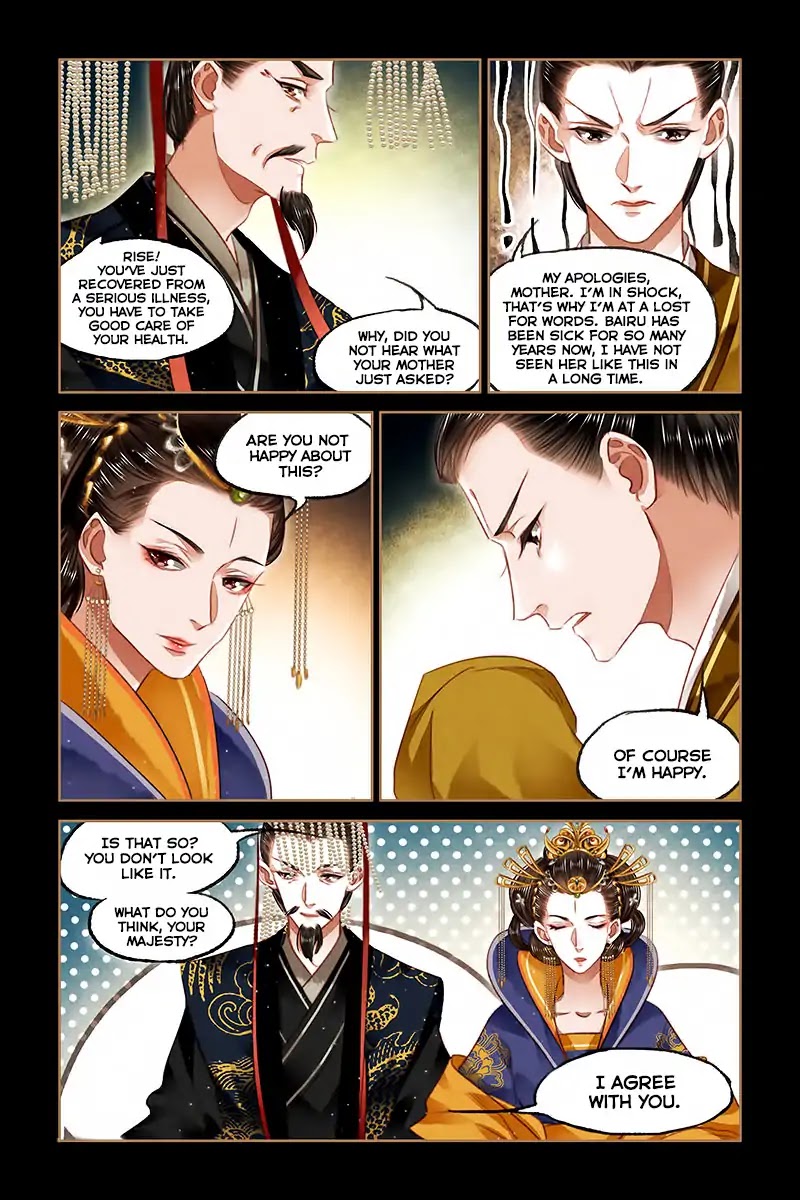 Shen Yi Di Nu Chapter 87 page 7 - Chapter 87: Stealing the Jade Mine