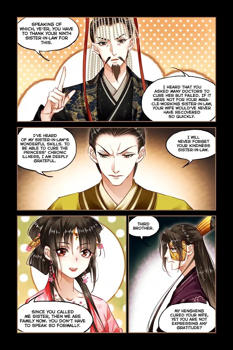 Shen Yi Di Nu Chapter 87 page 8 - Chapter 87: Stealing the Jade Mine