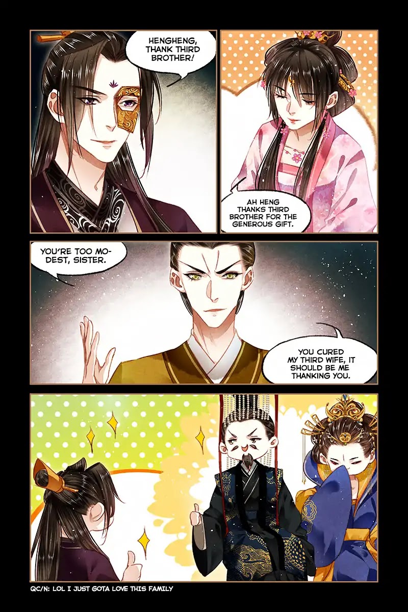 Shen Yi Di Nu Chapter 88 page 4 - Chapter 88: The Bu Family’s Slander