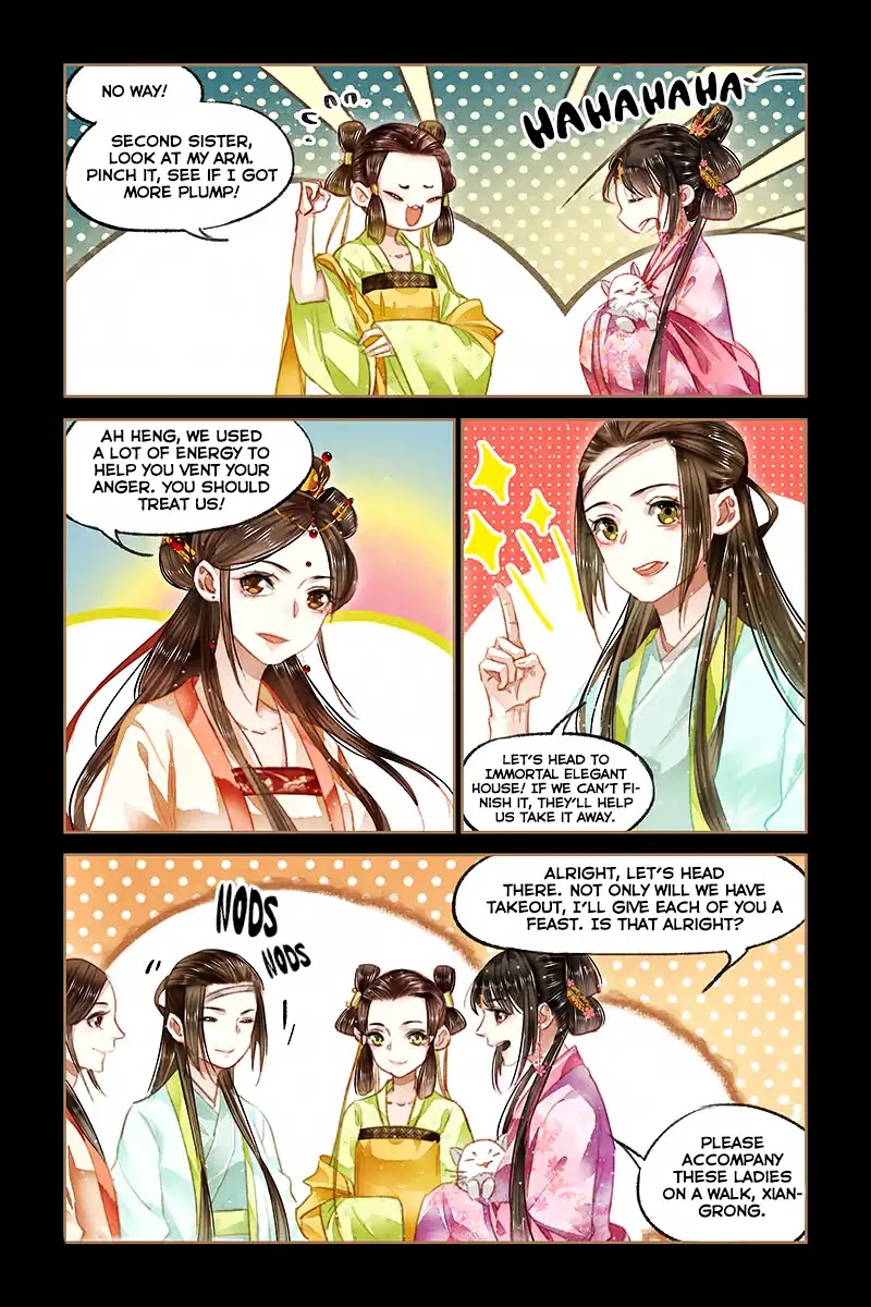 Shen Yi Di Nu Chapter 88 page 6 - Chapter 88: The Bu Family’s Slander