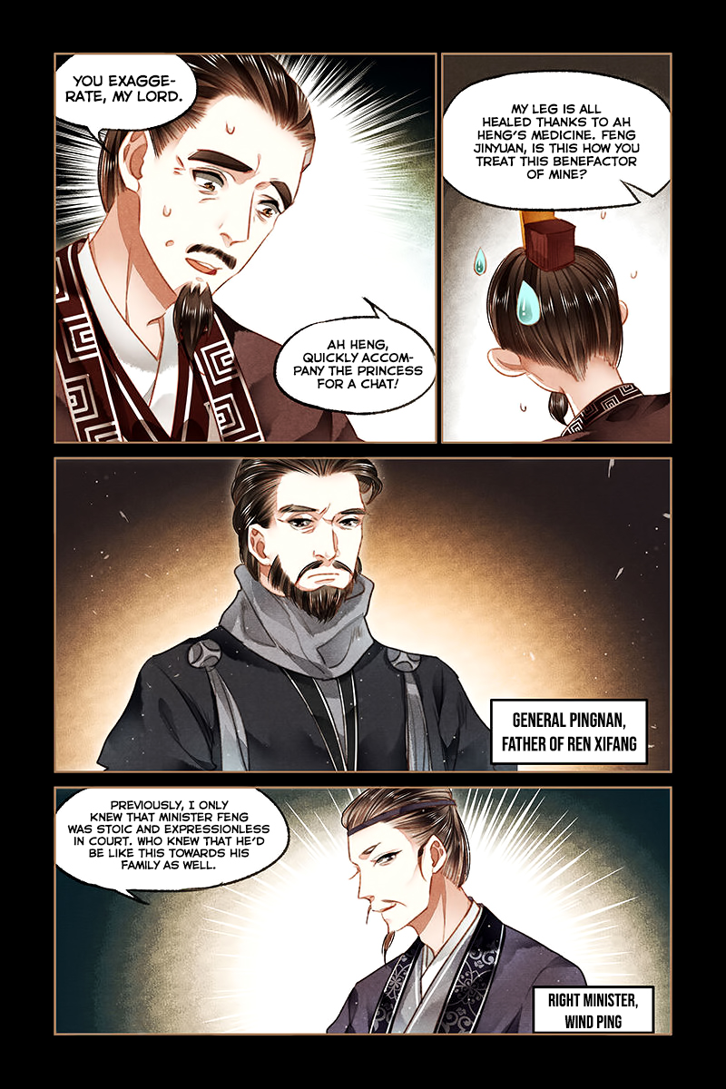 Shen Yi Di Nu Chapter 89 page 4 - Chapter 89: Rival in Love
