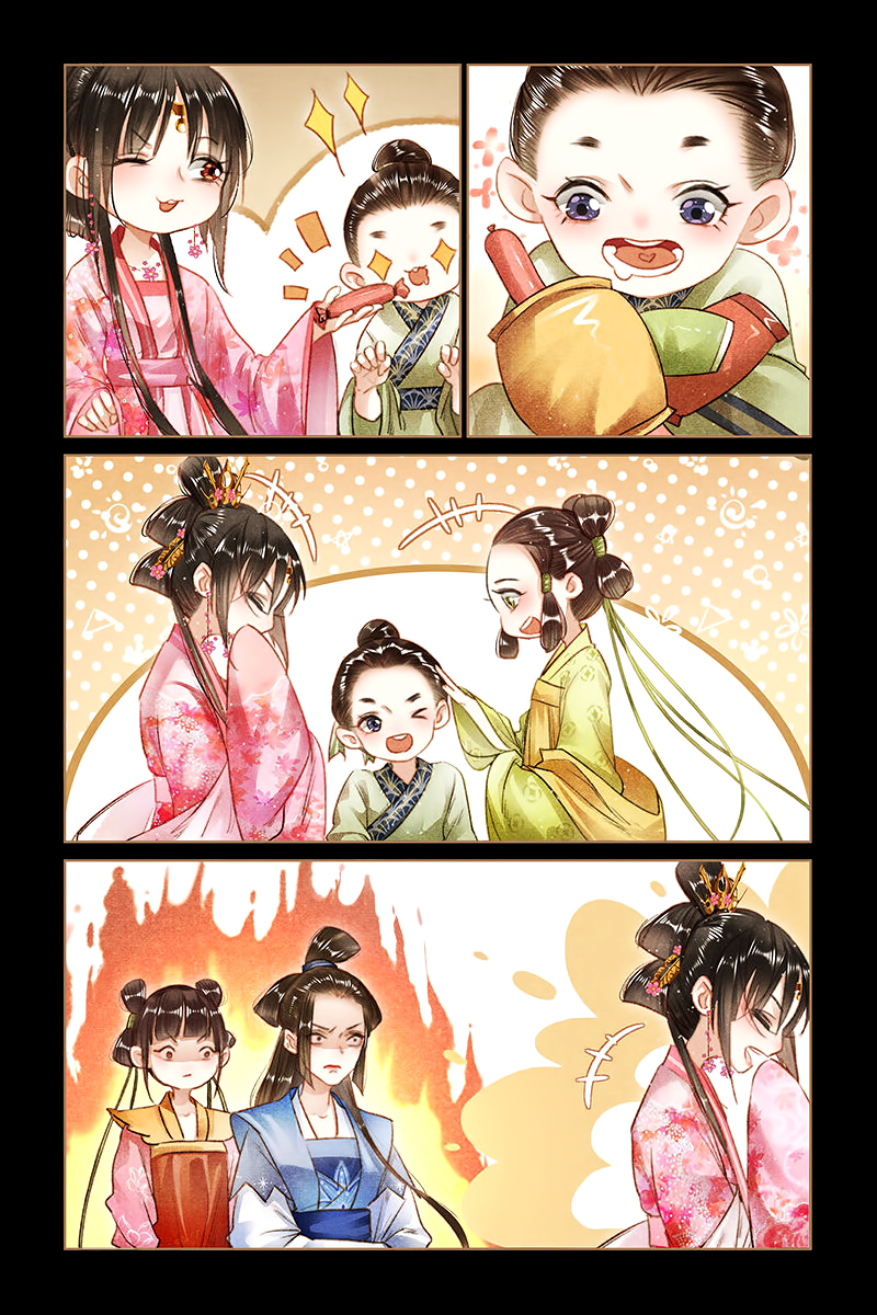 Shen Yi Di Nu Chapter 89 page 9 - Chapter 89: Rival in Love