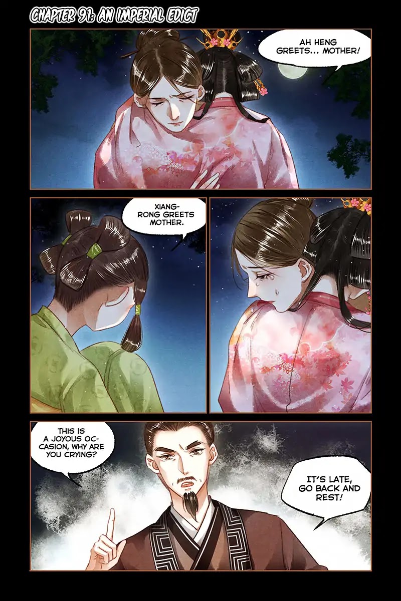 Shen Yi Di Nu Chapter 91 page 3 - Chapter 91: An Imperial Edict