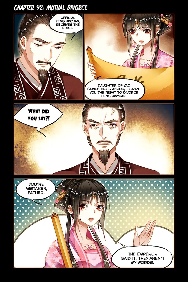 Shen Yi Di Nu Chapter 92 page 3 - Chapter 92: Mutual Divorce