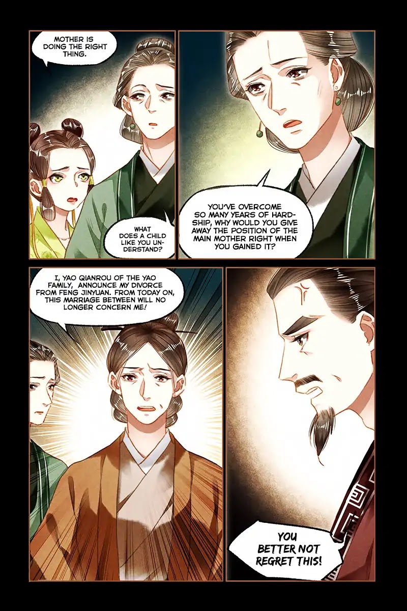 Shen Yi Di Nu Chapter 92 page 5 - Chapter 92: Mutual Divorce