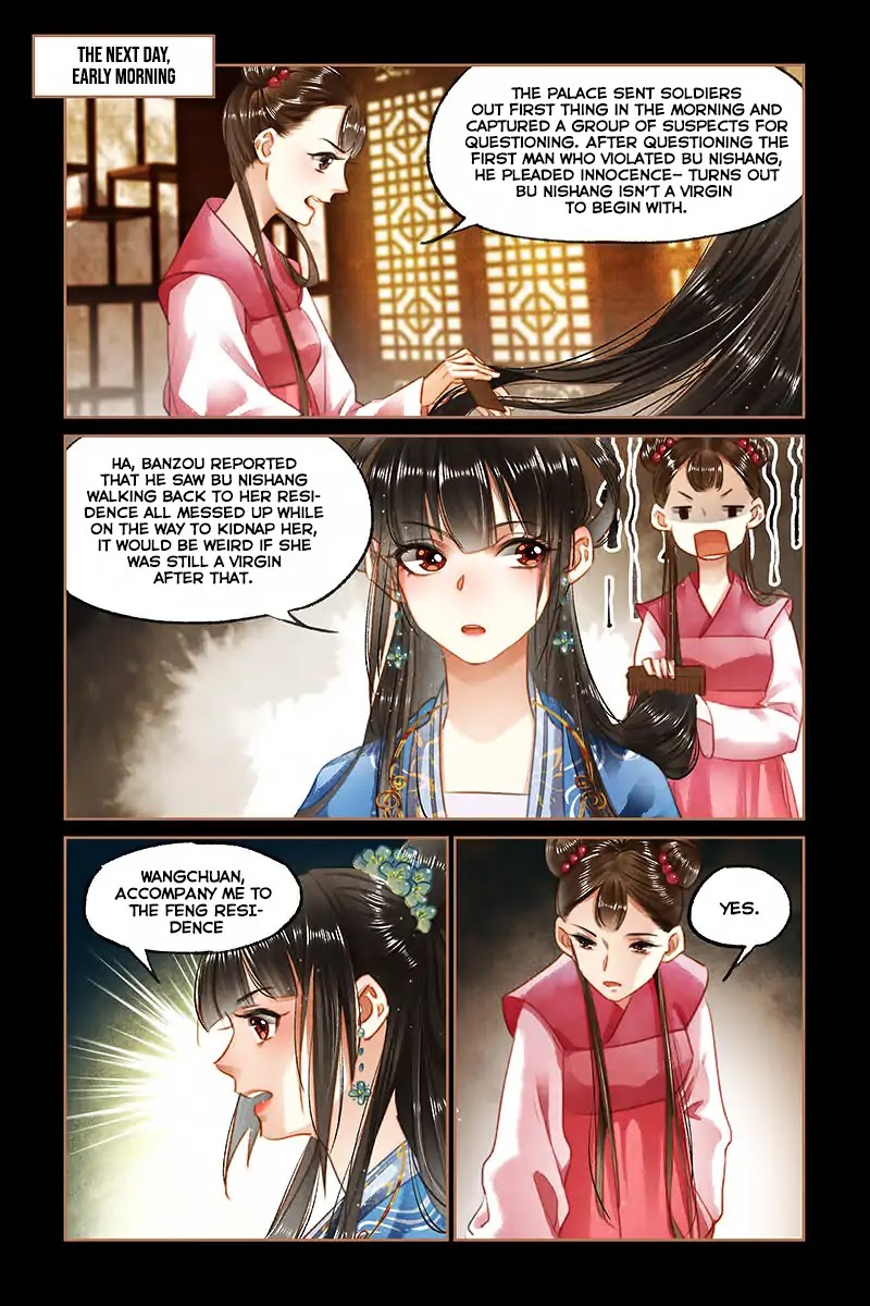 Shen Yi Di Nu Chapter 94 page 7 - Chapter 94: Courtesy demands reciprocity