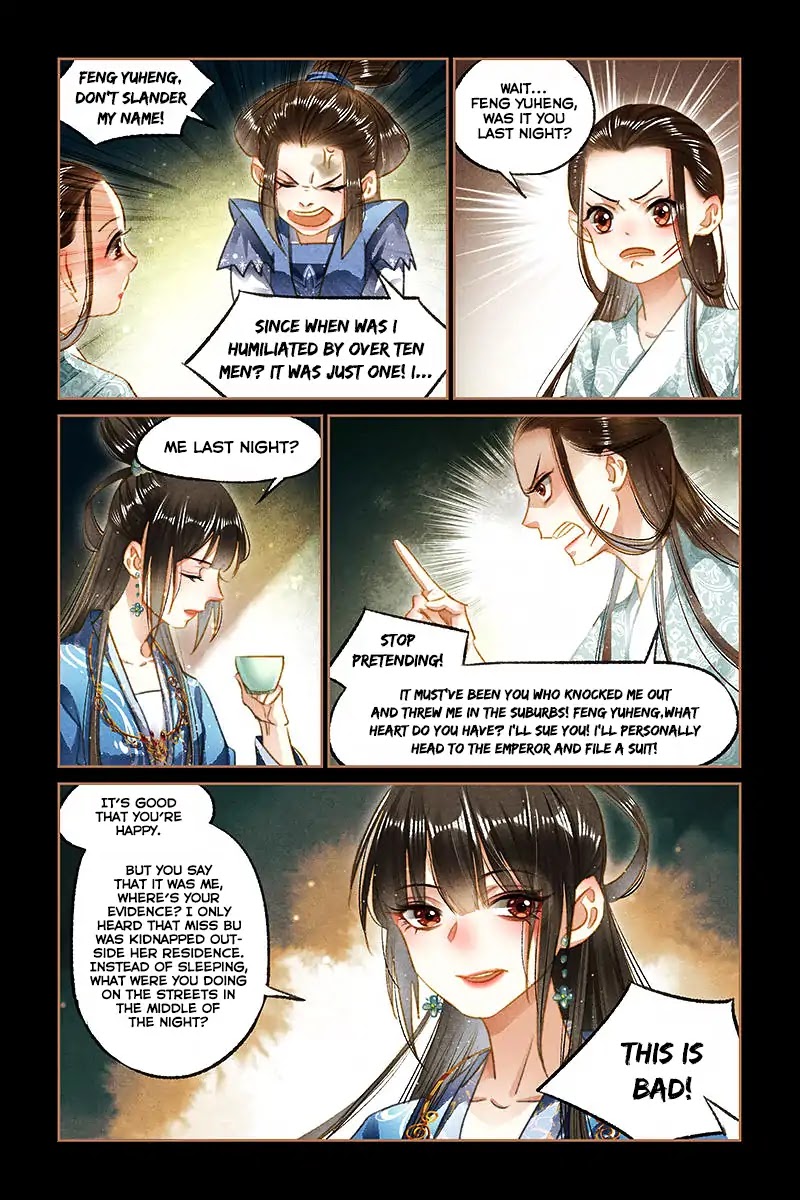Shen Yi Di Nu Chapter 95 page 10 - Chapter 95: An eye for an eye
