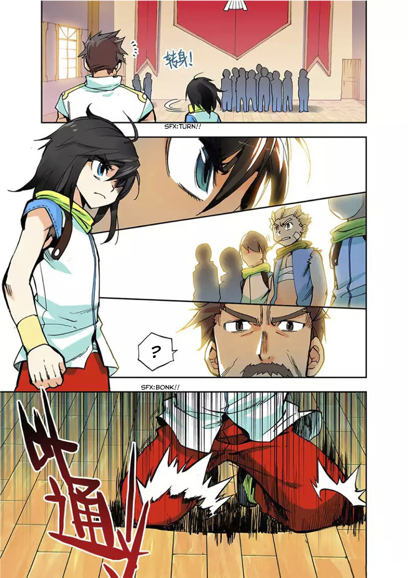 Shen Yin Wang Zuo Chapter 1 page 10 - Chapter 1: Attendant's Knight Examination