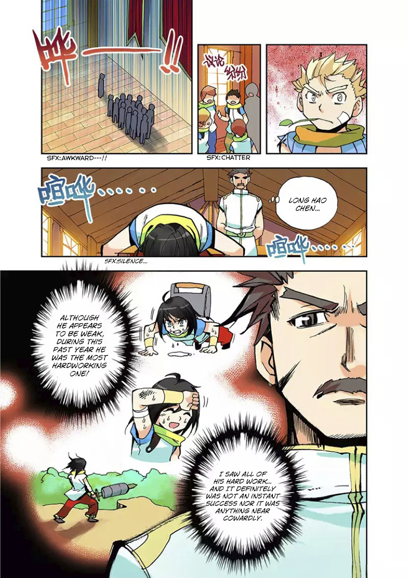 Shen Yin Wang Zuo Chapter 1 page 12 - Chapter 1: Attendant's Knight Examination