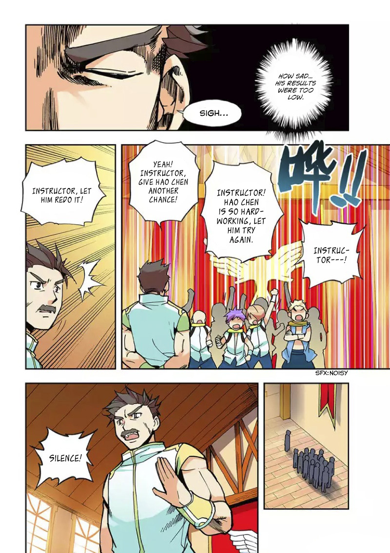 Shen Yin Wang Zuo Chapter 1 page 13 - Chapter 1: Attendant's Knight Examination