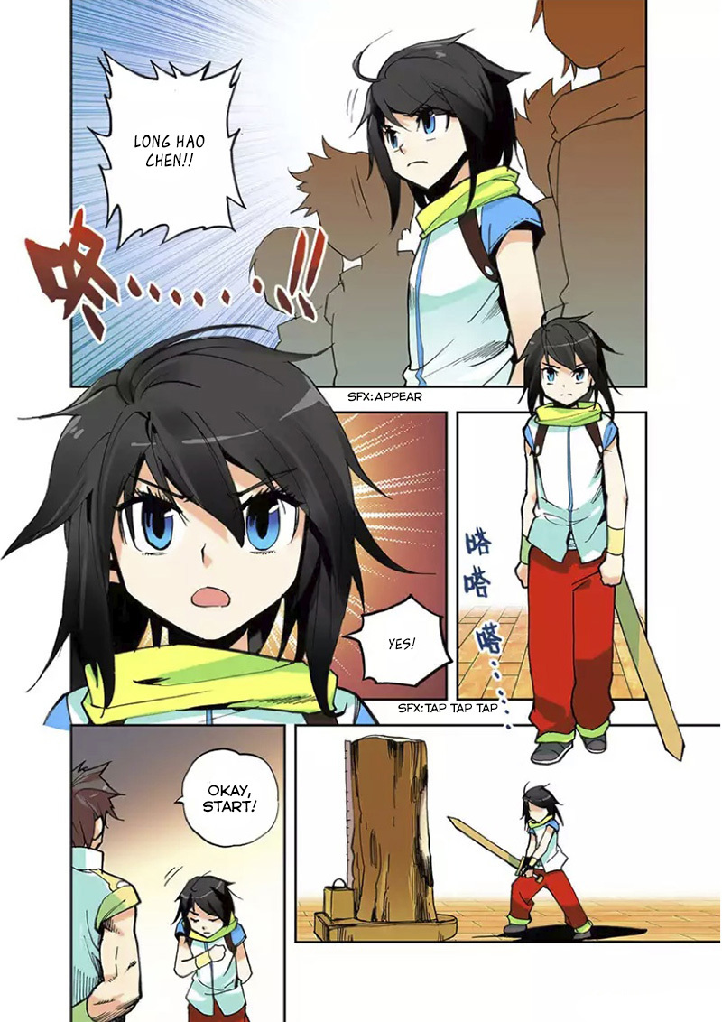 Shen Yin Wang Zuo Chapter 1 page 5 - Chapter 1: Attendant's Knight Examination