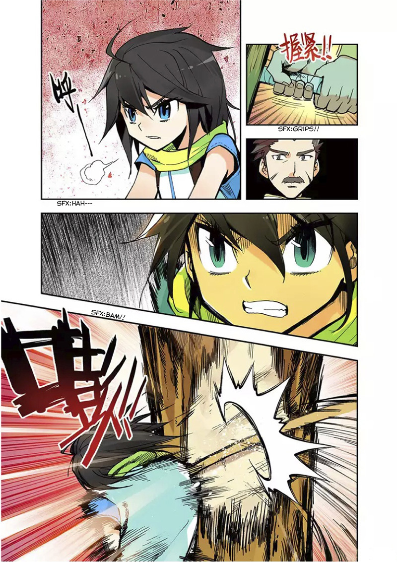 Shen Yin Wang Zuo Chapter 1 page 6 - Chapter 1: Attendant's Knight Examination