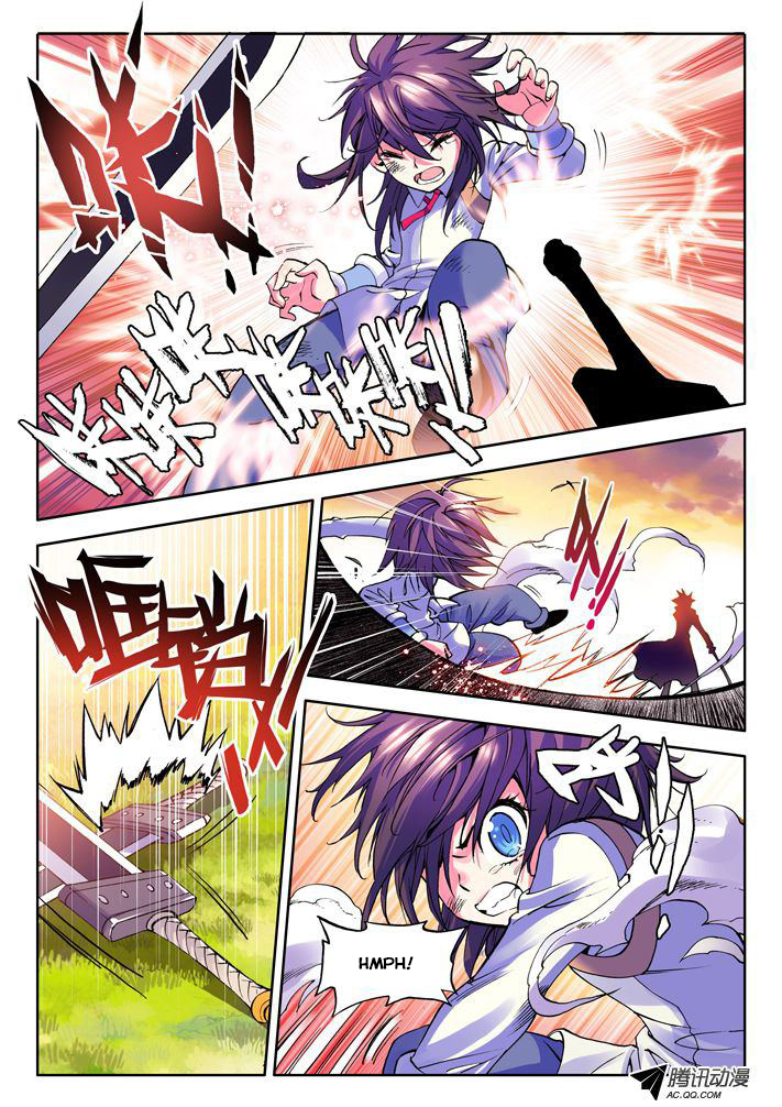 Shen Yin Wang Zuo Chapter 10 page 10 - Chapter 10: Long Hao Chen's Fury