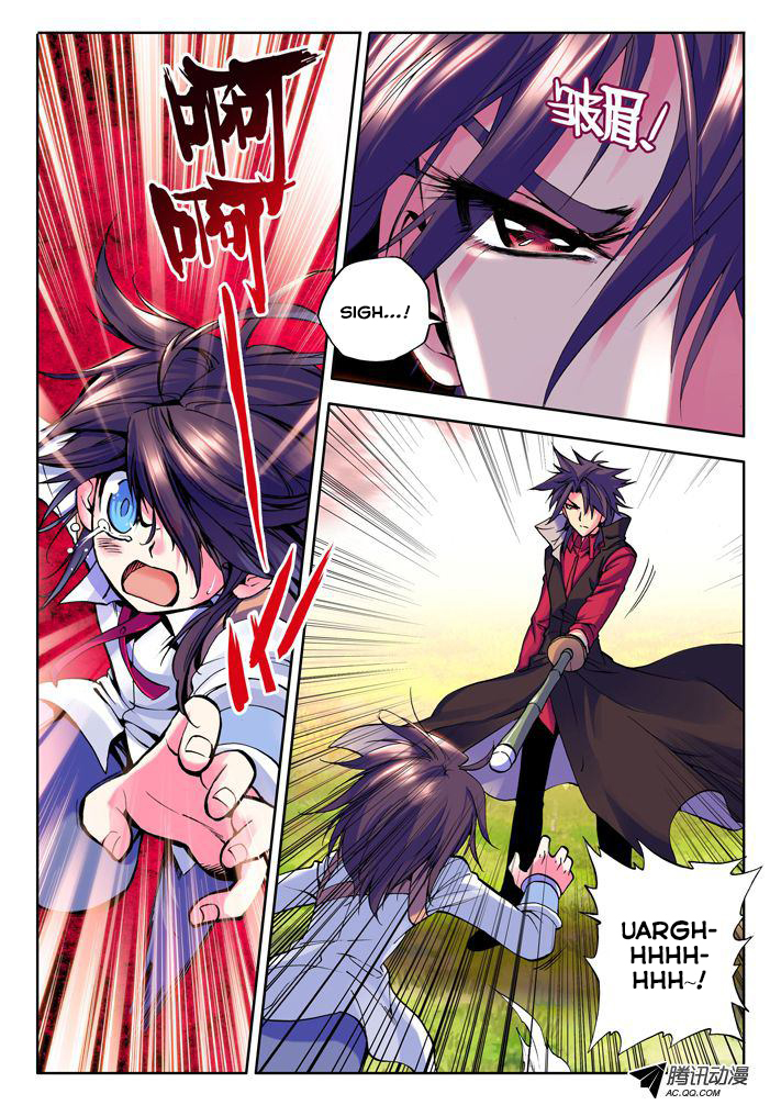 Shen Yin Wang Zuo Chapter 10 page 11 - Chapter 10: Long Hao Chen's Fury